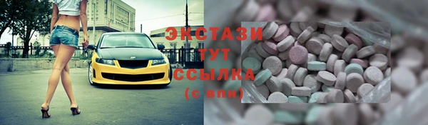 а пвп мука Алексин