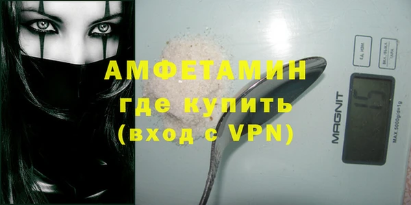 а пвп мука Алексин