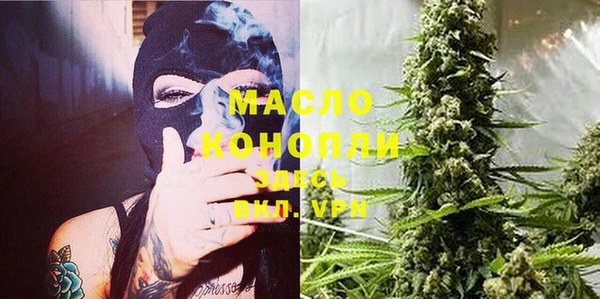 а пвп мука Алексин