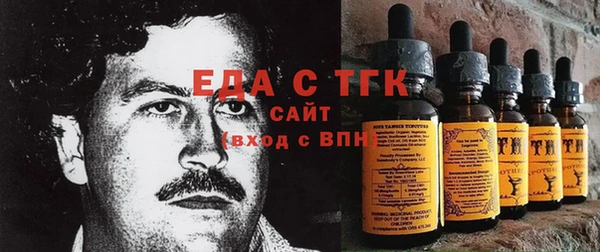 ГАЛЛЮЦИНОГЕННЫЕ ГРИБЫ Алзамай