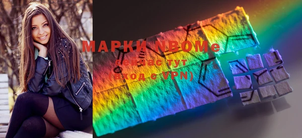 гашишное масло Алексеевка