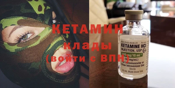 apvp Нея