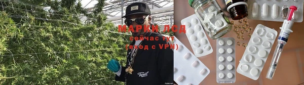 а пвп мука Алексин