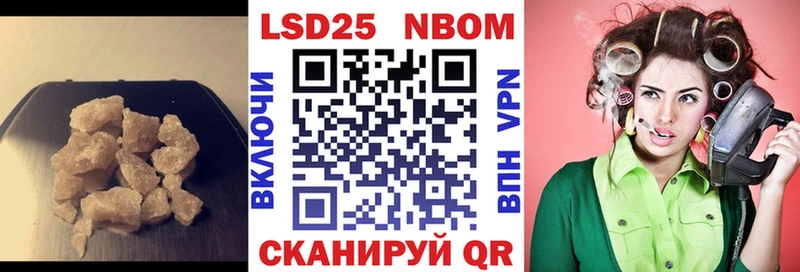наркота  Мышкин  МЕГА зеркало  LSD-25 экстази ecstasy 